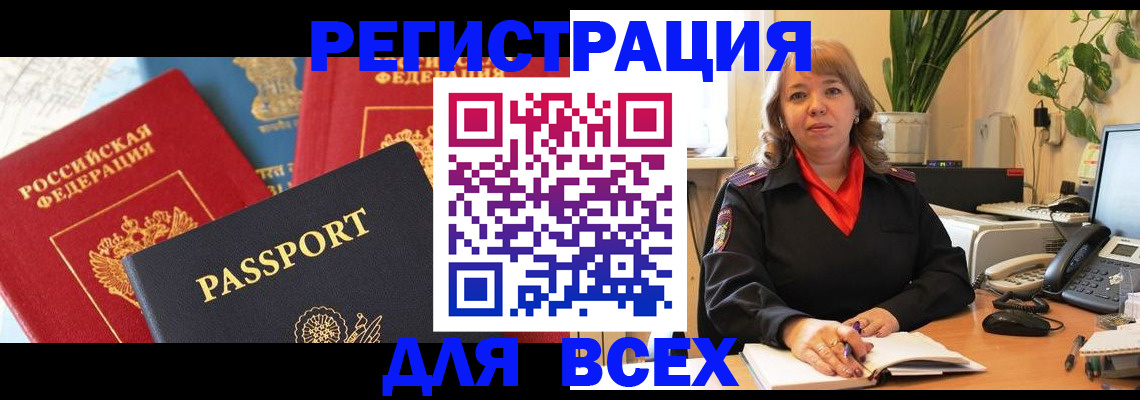 форма 3 в Прокопьевске